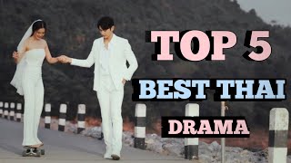 TOP 5 BEST Thai drama lakorn 2023  SUB ENG   Thai drama lakorn [upl. by Tacy]