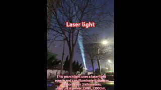 Laser lightIt can light more than 3 kilometers [upl. by Ziagos]