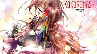 Kokoronashi Lyric  Story shorts [upl. by Malena586]