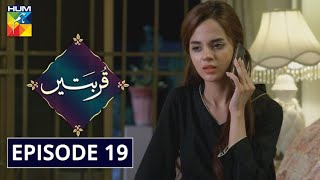 Qurbatain Episode 19 HUM TV Drama 8 September 2020 [upl. by Naujtna]