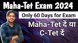 MahaTet Exam Date 2024  MahaTet Exam notification  MahaTet Syllabus 2024 [upl. by Deehan264]