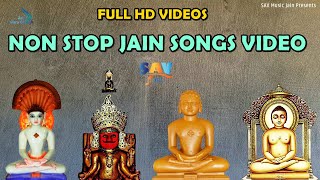 Non Stop Jain Songs jainguruganesh [upl. by Ennovaj425]