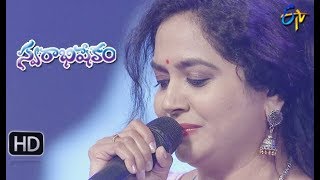 Idi Mallela Vaelayani Song  Sunitha Performance  Swarabhishekam  31st March 2019  ETV Telugu [upl. by Nekial]