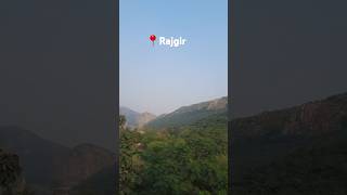 📍Rajgir explore beautiful magadh capital views hills rajgir tour bihar bihartourism [upl. by Marra]