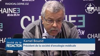 Professeur Kamel Bouzid Président de la société Algérienne doncologie médicale [upl. by Memberg]