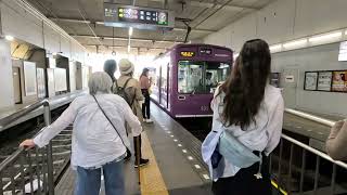 Трамвай который отвезёт вас в Бамбуковый лес Сагано A tram that goes to the Sagano Bamboo Forest [upl. by Terrence]