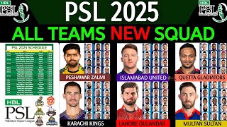 PSL 2025  Schedule amp All Teams Squad  All Teams Squad PSL 2025  Pakistan Super League 2025 Squad [upl. by Nomed]