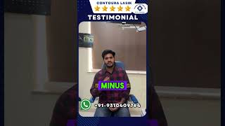 lasik review Contoura vision lasikeyesurgeon eyesurgery drpiyushtewari lasikeyesurgeondelhi [upl. by Newhall]