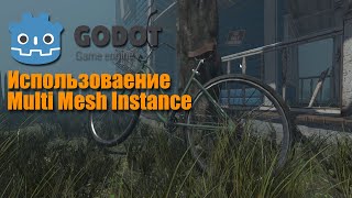 Godot Engine 4  Использование Multi Mesh Instance [upl. by Ahsanat731]