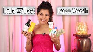 6 Best Face Wash For All Skin Types  Super Style Tips [upl. by Eitsud]