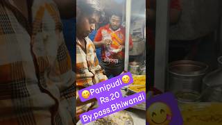 😋Pesal Pani Pudi ￼😇Bhiwandi Bypassforyoushorts [upl. by Audun]