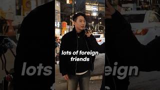 Its hard to get close to Koreans 💔 interview korean friends [upl. by Ahseena]