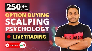 Live Trading Option Buying Scalping  English Subtitle [upl. by Hnao]