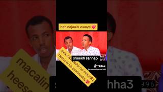 Subac macalin daahir yare 1aayad subscribe like share shortvideo youtubeshorts shorts short [upl. by Gnus884]