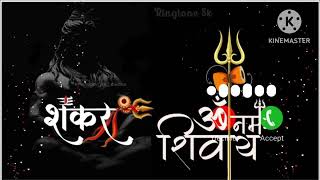 Hartal mridang hukat2024mahadev ringtonenew ringtoneLord Shiva ringtone 2024 [upl. by Enaej]