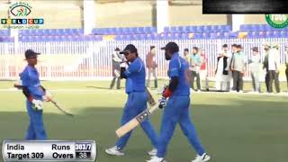 Blind Cricket World Cup 2018  Pakistan vs India Final  India Winning Moments [upl. by Alburg116]