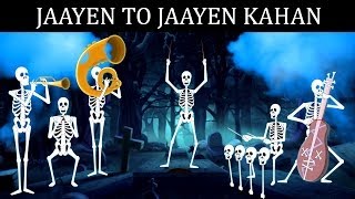 quotJaayen To Jaayen Kahanquot  Title Song  Exclusive Video Song From Gang Of Ghosts [upl. by Nodnil37]