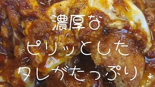 からやまの赤辛定食！ピリッと辛めの濃厚タレが美味しい！おつまみにも最高！ボリューム満点！からやまからやま赤辛定食から揚げザンギ [upl. by Carol-Jean]