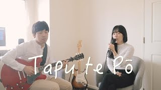 Tapu te Pō O Holy Night  cover by DanielampAshley [upl. by Ramhaj]