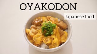 How to make Oyakodon  Japanese soul food [upl. by Analah]