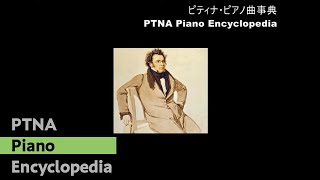 シューベルト／即興曲集 第2番 変ホ長調D899Op90／演奏：今井顕 [upl. by Francklyn694]