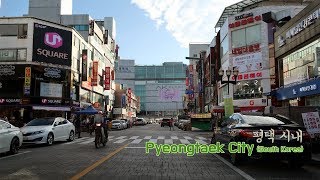 Pyeongtaek City South Korea  America’s largest overseas military base is located 평택 시내 [upl. by Klinges]