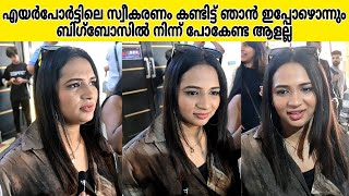 Saranya Anand about her eviction from Bigg Boss saranyaanand biggboss [upl. by Dannie]