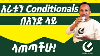 249All conditionals in one revised [upl. by Eerdna748]