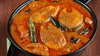 തേങ്ങ അരച്ച മീൻകറി Thenga aracha meencurry Kerala style fish curry [upl. by Aiuqal646]