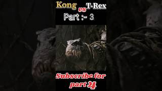 Kong saves the girl  king kong vs TRex 🥵😈status shorts trending kingkong [upl. by Ainahpets612]