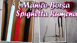 MANICO BORSA SPIGHETTA RUMENA UNCINETTO  Tutorial manico borsa tracolla spighetta rumena uncinetto [upl. by Stewardson72]