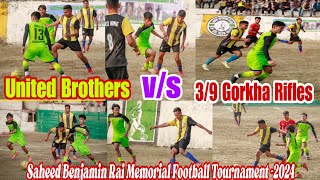 United Brothers Kalimpong vs 39 Gorkha Rifles [upl. by Onaled]