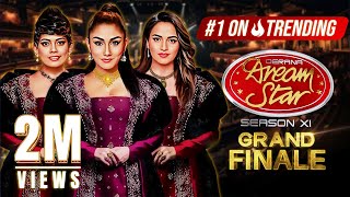 🔴 LIVE  Derana Dream Star Season 11  GRAND FINALE  25th November 2023  TV Derana [upl. by Helman]