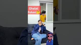 Ghalat fehmi shorts youtubeshorts gulshankalra07 funny reactionvideo subscribe growthaccount [upl. by Ob]