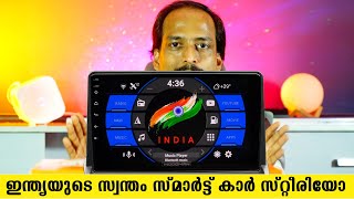 WOODMAN X9Pro Android Smart Car Stereo Unboxing amp Review Malayalam [upl. by Maryly]