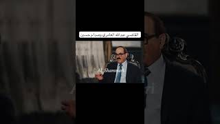 القاضي يوضح كلمته لصدام حسين انت لست ديكاتتور العراقsaddamمحاكمةصدام الشمري [upl. by Lepper419]