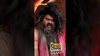 बाबा को पड़ा मिर्गी का दौरा🤣🤣Comedy Circus Ke Ajoobecomedylivcomedy kapilcomedysudeshkrushna [upl. by Kliber]