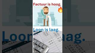 Factuur is hoog Loon is laag [upl. by Silecara571]