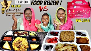 Dindigul Thalappakatti Iftar box Vs Sharief Bhai Iftar Box  Iftar Box Review In Tamil Foodies [upl. by Odelet574]