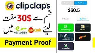 Clipclaps payment proof  Clipclaps New Update Withdraw in Easypaisajazzcash [upl. by Secnarf]