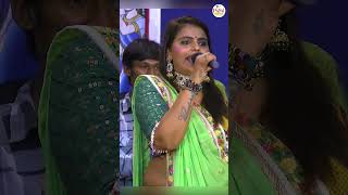 Kajal Maheriya  વડ઼ોસણની સરકાર સેંધણીમાં  Latest Sedhanima SongHD Video 2024 PayalDigital [upl. by Eivad36]