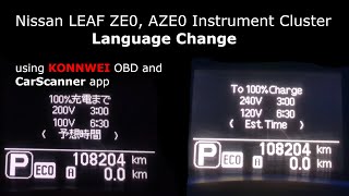 Nissan LEAF ZE0 AZE0  Dashboard Language Change [upl. by Ahseile584]