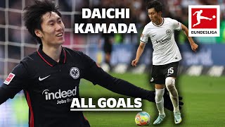 Daichi Kamada 🇯🇵 鎌田 大地  ALL Bundesliga GOALS [upl. by Greyso]