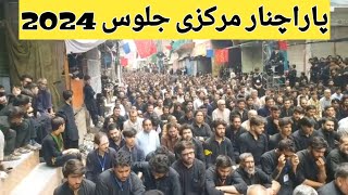 parachinar jaloos 2024  10 Muharram Jaloos parachinar 2024  Parchinar Jaloos [upl. by Kahcztiy10]