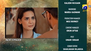 Dile Momin Episode 9 Teaser  Dil E Momin Episode 9 Promo  Dil e Momin Ep 9 Promo [upl. by Adelric445]