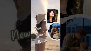 New Year’s Dream  Relax And Replay [upl. by Ssac]