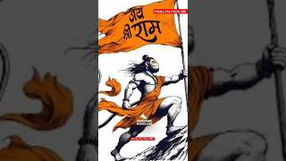 Ram rasiya hun me song music ram ramayan shorts hanuman bajrangbali ayodhyarammandir [upl. by Jobie601]