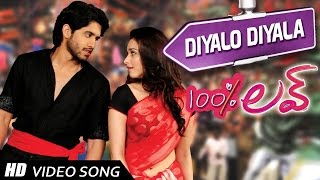 Diyalo Diyala Video song  100  Love Movie  Naga Chaitanya Tamannah [upl. by Gnaoh]