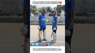 Boy Attitude In Cricket🥶Ganguly vs Kaif 2002😈 shorts cricket [upl. by Laktasic]