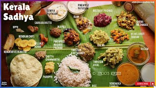 Kerala sadya recipes full preparation 2  onam sadhya recipes  Kerala recipes [upl. by Shum]